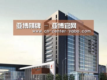 案例展示七(图1)