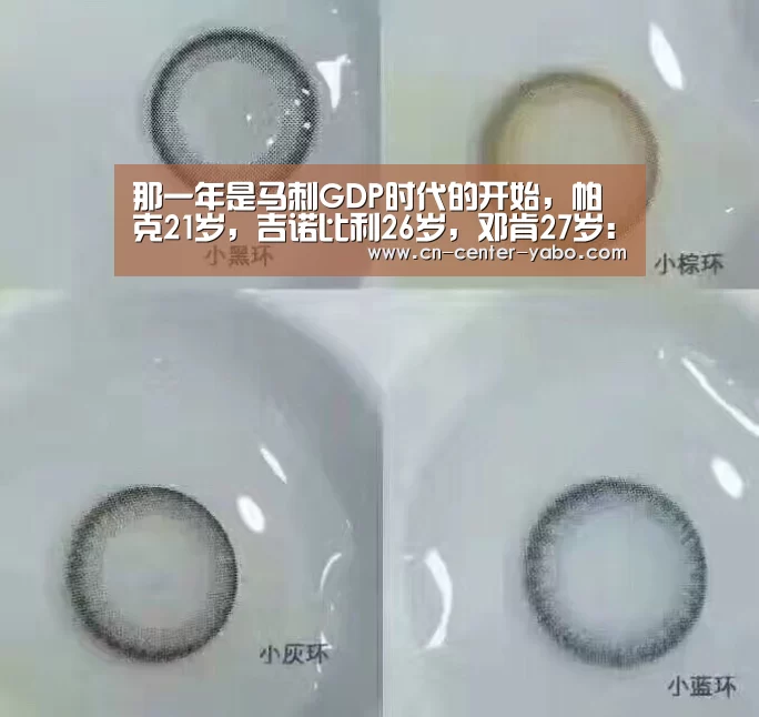 亚博娱乐