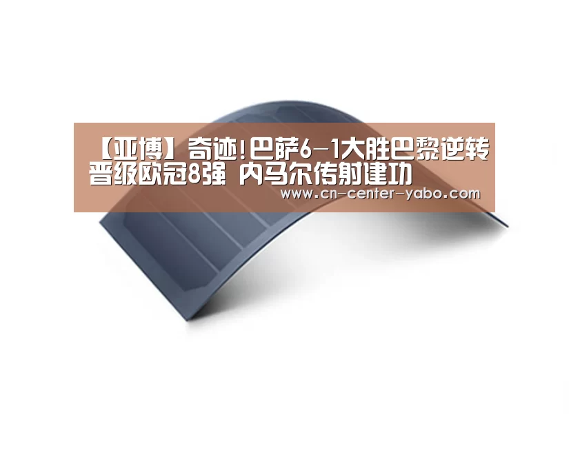 亚博棋牌